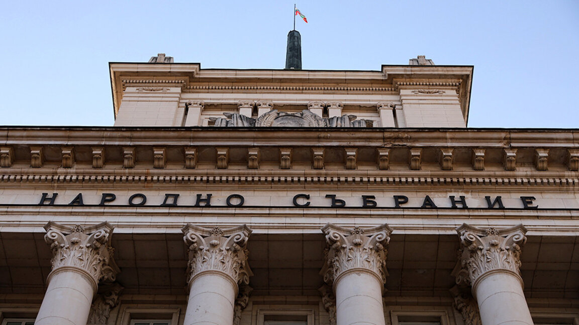 НС отхвърли ветото на президента върху текстове от Закона за отбраната