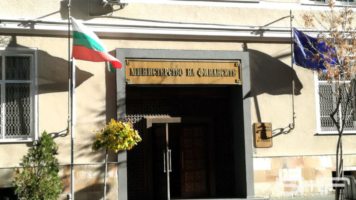 Финансовото министерство пое нов дълг от 200 млн. лева