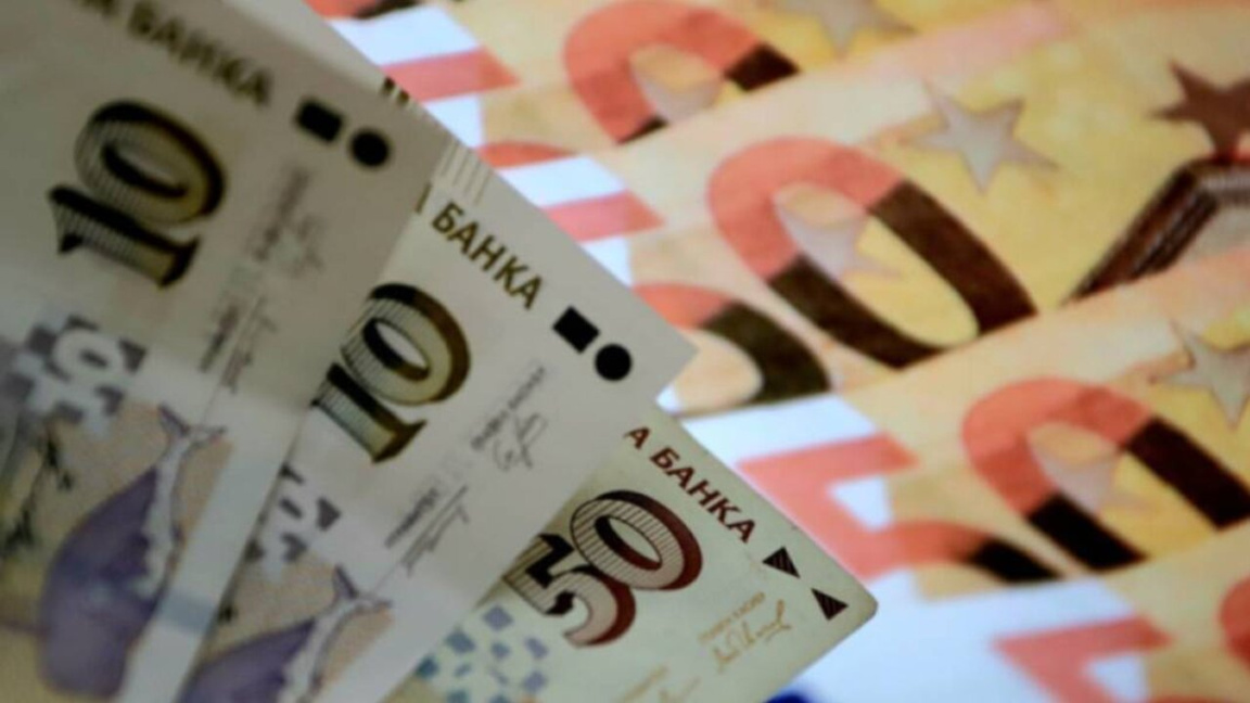 The Bulgarian lev: A farewell to a national currency