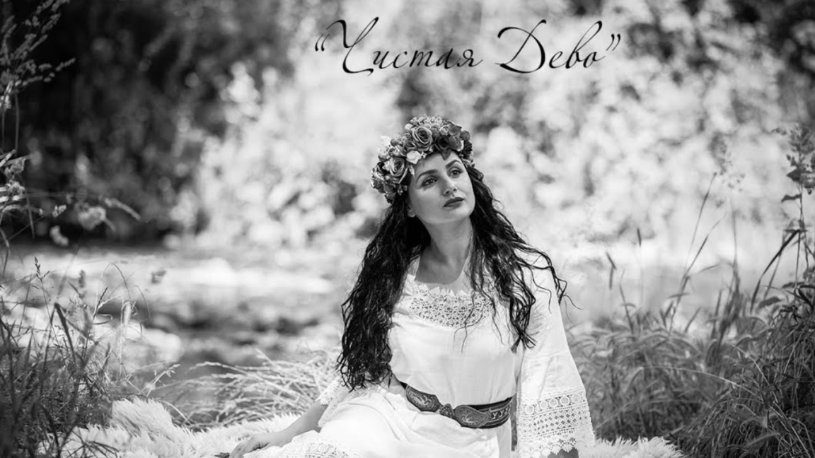 «Αγνή Παρθένε» - χριστουγεννιάτικο χαιρέτισμα της Σαβίνα προς τους Χριστιανούς