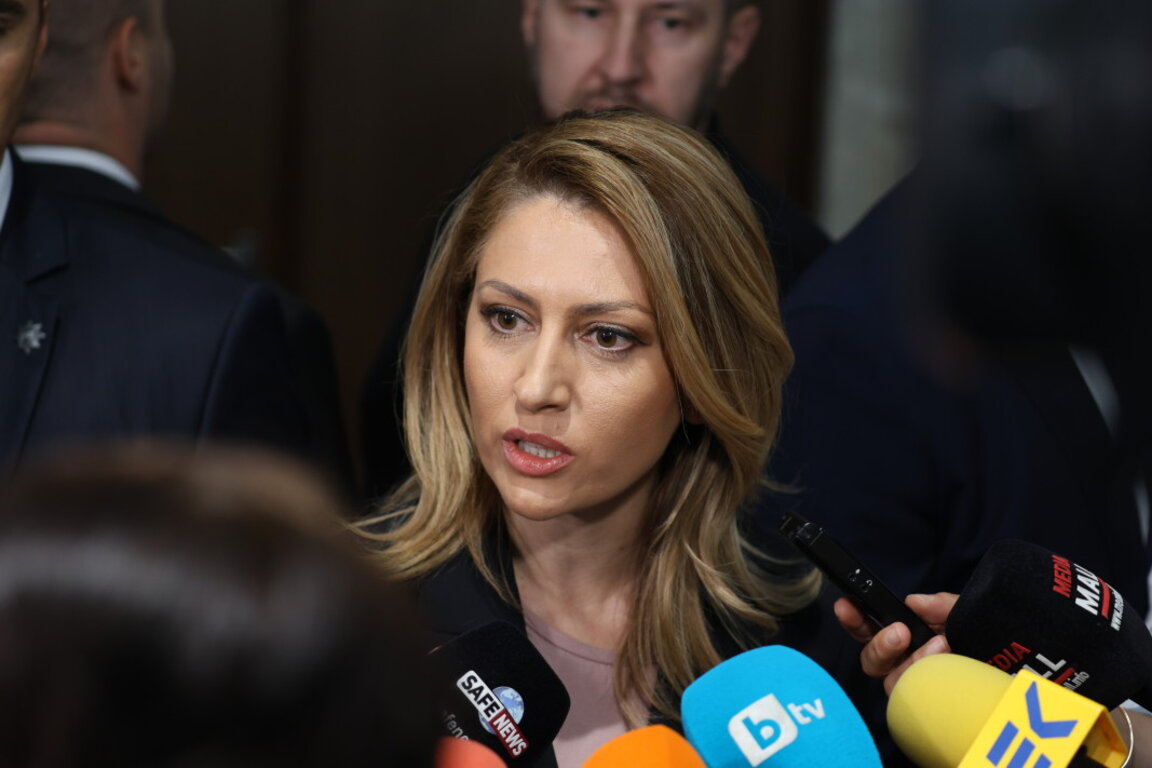 Рая Назарян