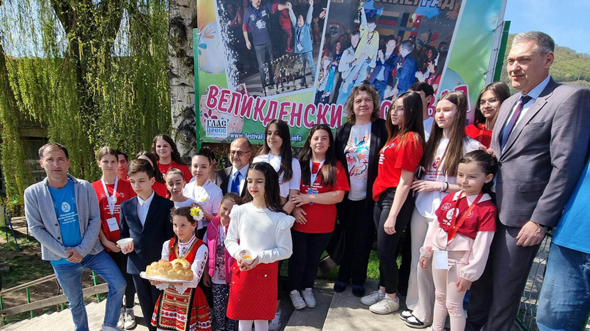 Meclis Başkanı Kiselova, Bosilegrad’daki Paskalya Festivali’ni ziyaret etti