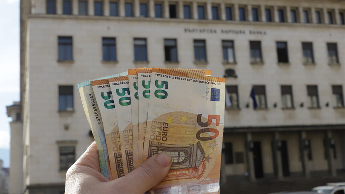 Петиция с искане за извънреден конвергентен доклад от ЕК за въвеждането на еврото