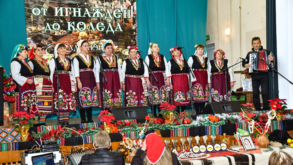 Зимски фолклорни празник окупља извођаче...