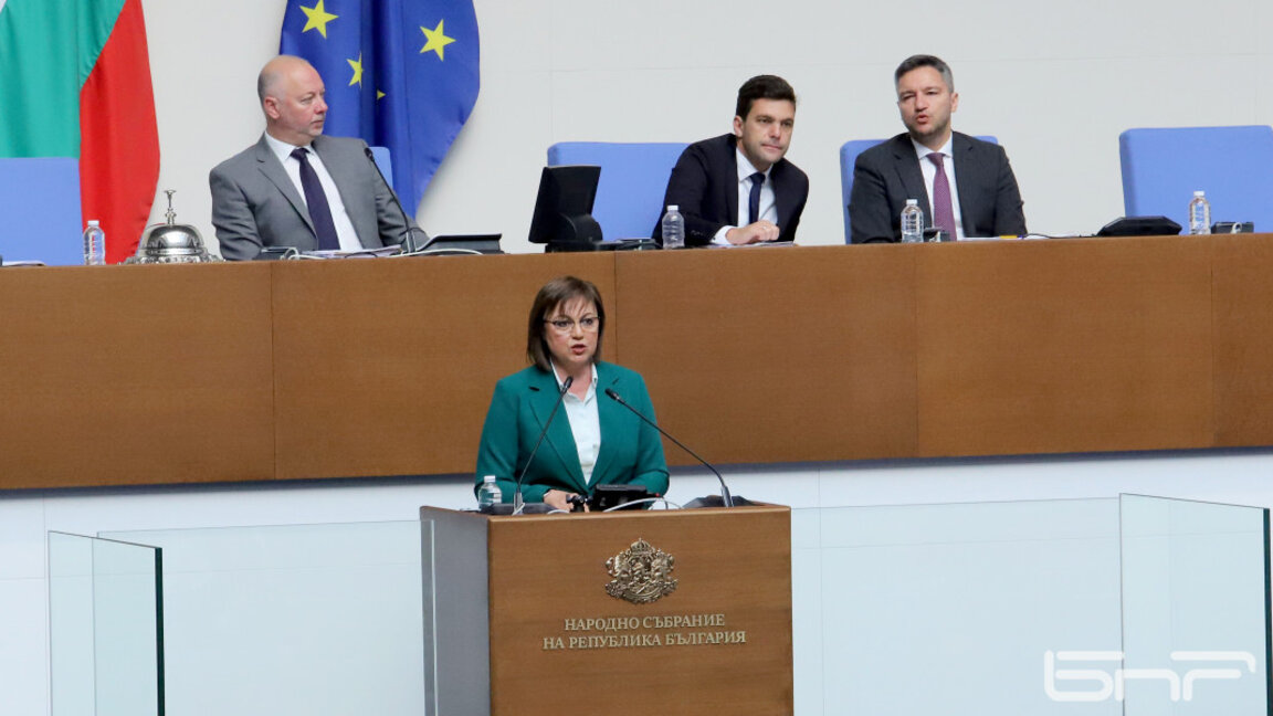Лидерката на БСП Корнелия Нинова в Народното събрание - 1 септември 2023