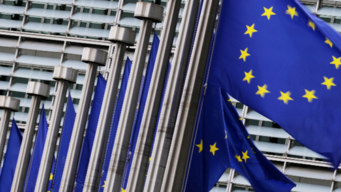 La CE tire la sonnette d'alarme sur le déficit budgétaire de la Bulgarie en 2026