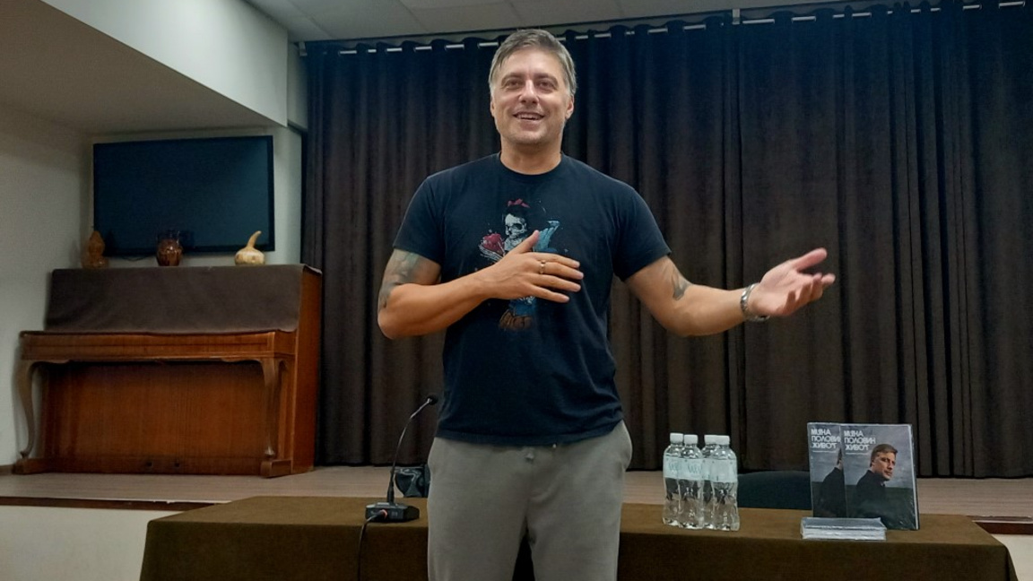 Владимир Карамазов представи книгата си ...