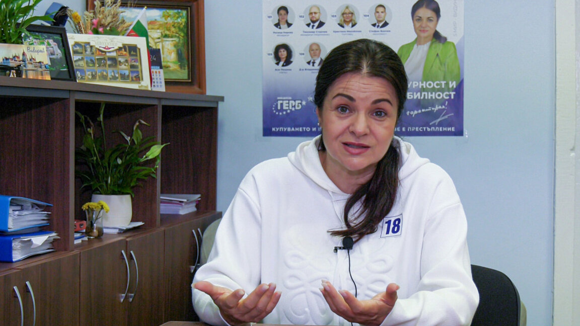 Росица Кирова