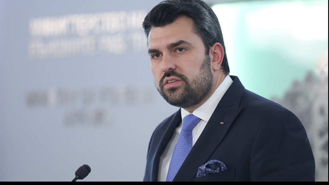 Георг Георгиев