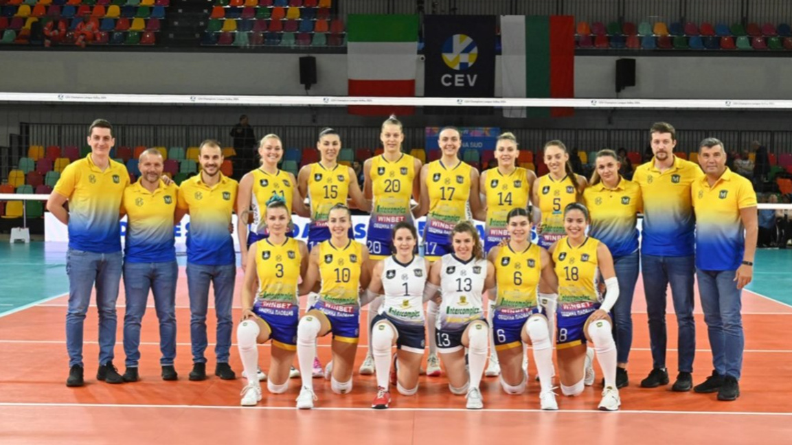 Марица започна с поражение Шампионската ...