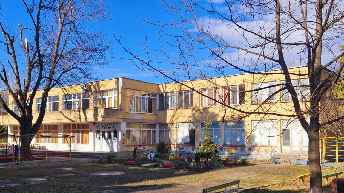 ДГ "Пчелица" в Търговище