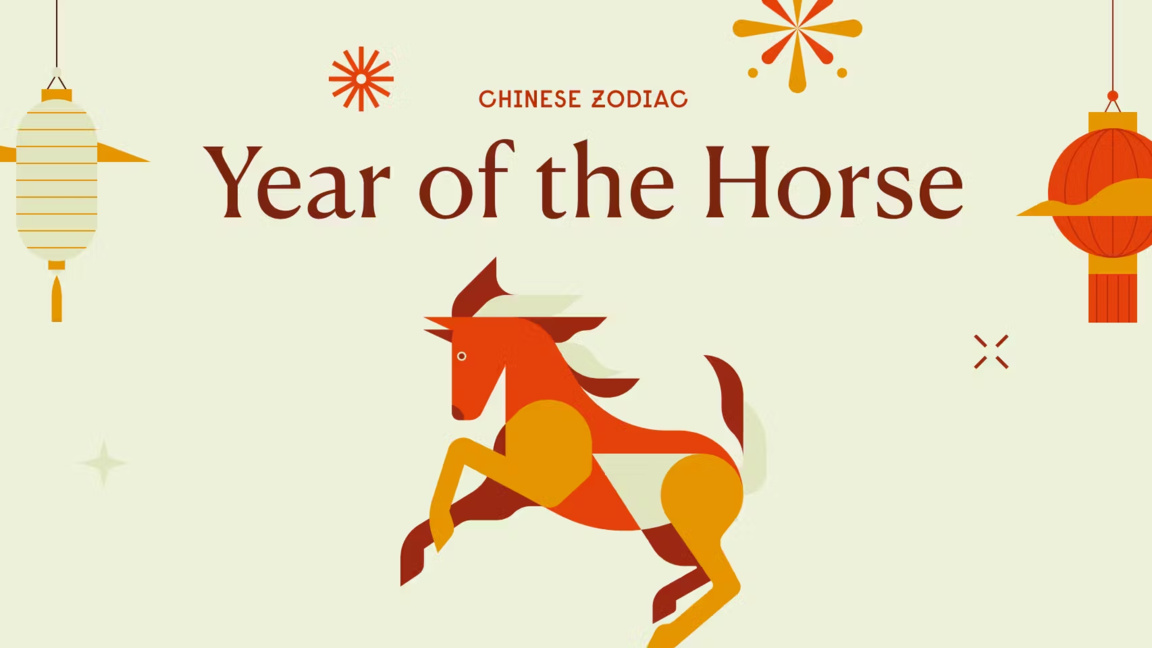 2026 година идва с призив да бъдем смели, предприемчиви и уверени 