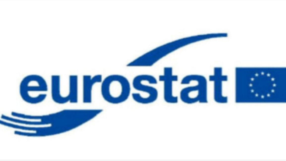 Ускоряване на инфлацията в еврозоната до 2,5%, а в България до 3,8% през януари