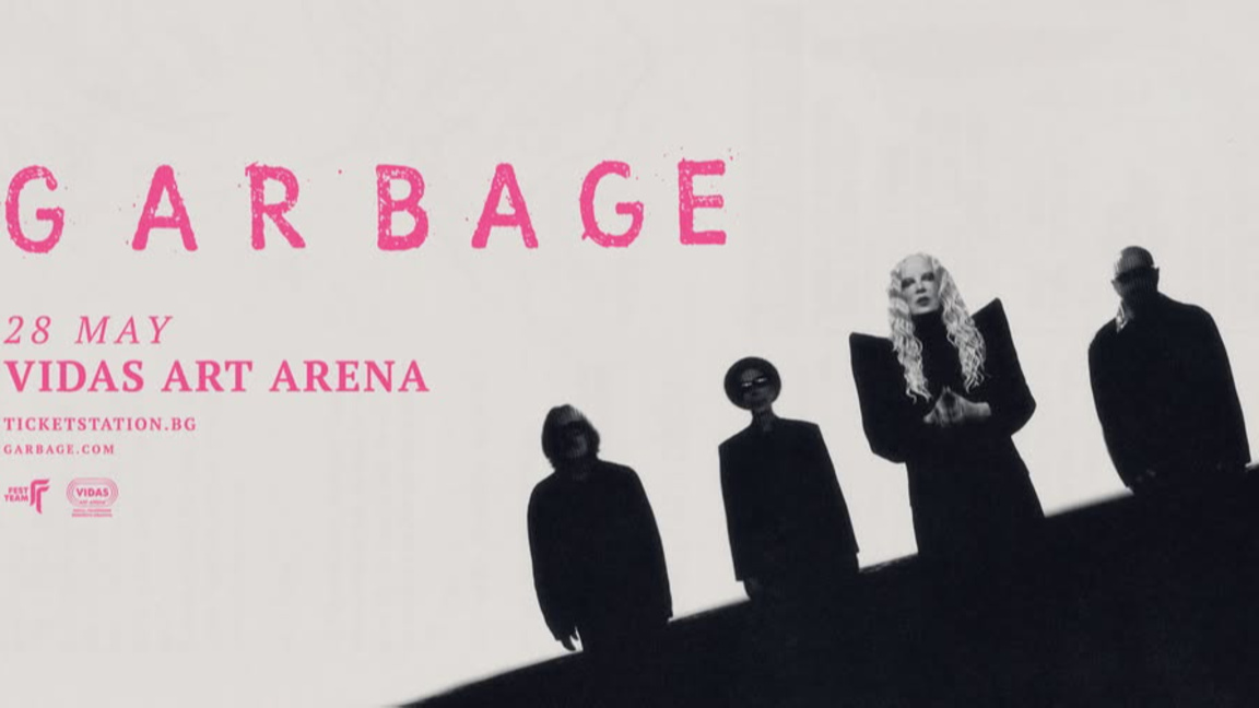 Garbage се завръщат в София със самостоятелен концерт