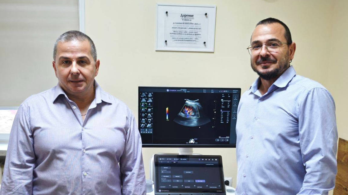 Нов ехограф в ДКЦ 1 – Ямбол в памет на д...