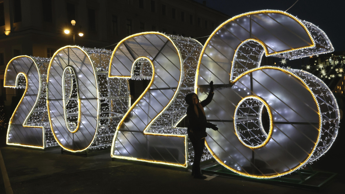 ¡Recibimos 2026 con alegría y música de Bulgaria!            