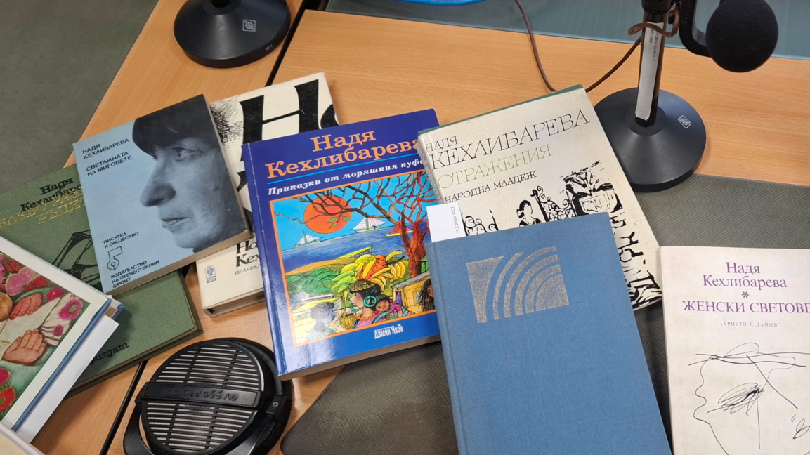 С дъх на ягоди: Памет за Надя Кехлибарева