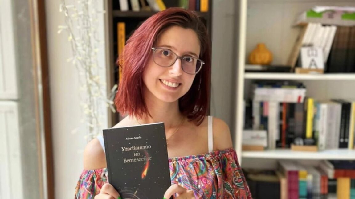 Ajlin Lasowa über ihren ersten Gedichtba...