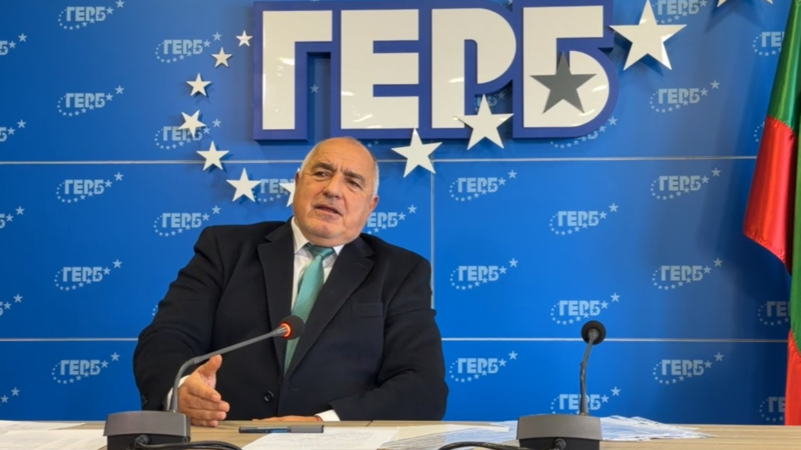 Борисов: След такова тежко управление па...