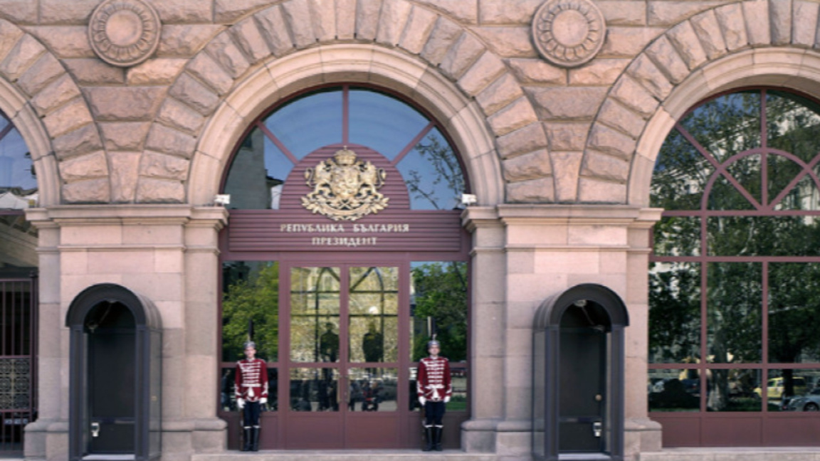 Cumhurbaşkanı Radev ilk kabine kurma görevini bugün verecek