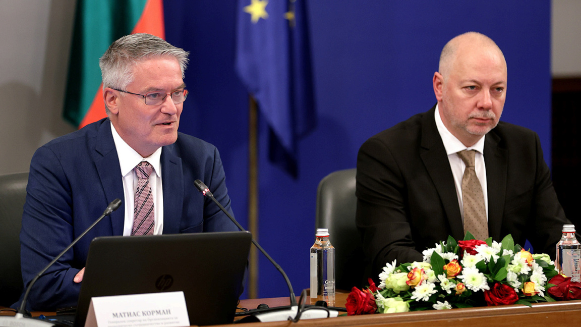 Бугарска ради на томе да до 2027. г. пос...