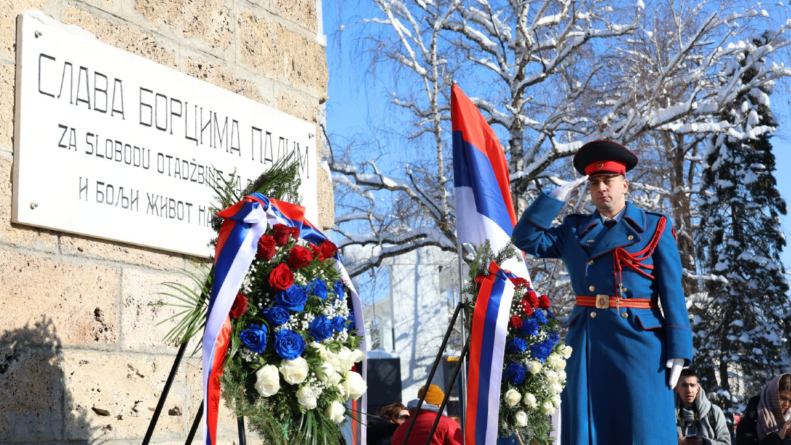 По съседски: Събития с балкански адрес