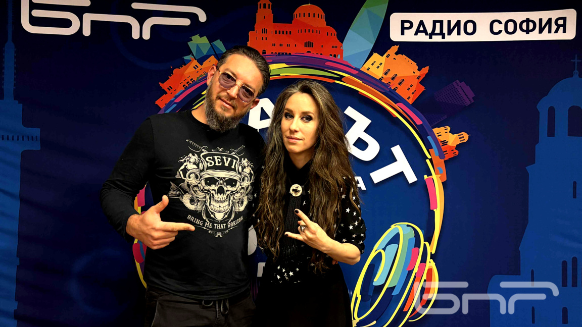 Светлана Близнакова и Рали Велинов