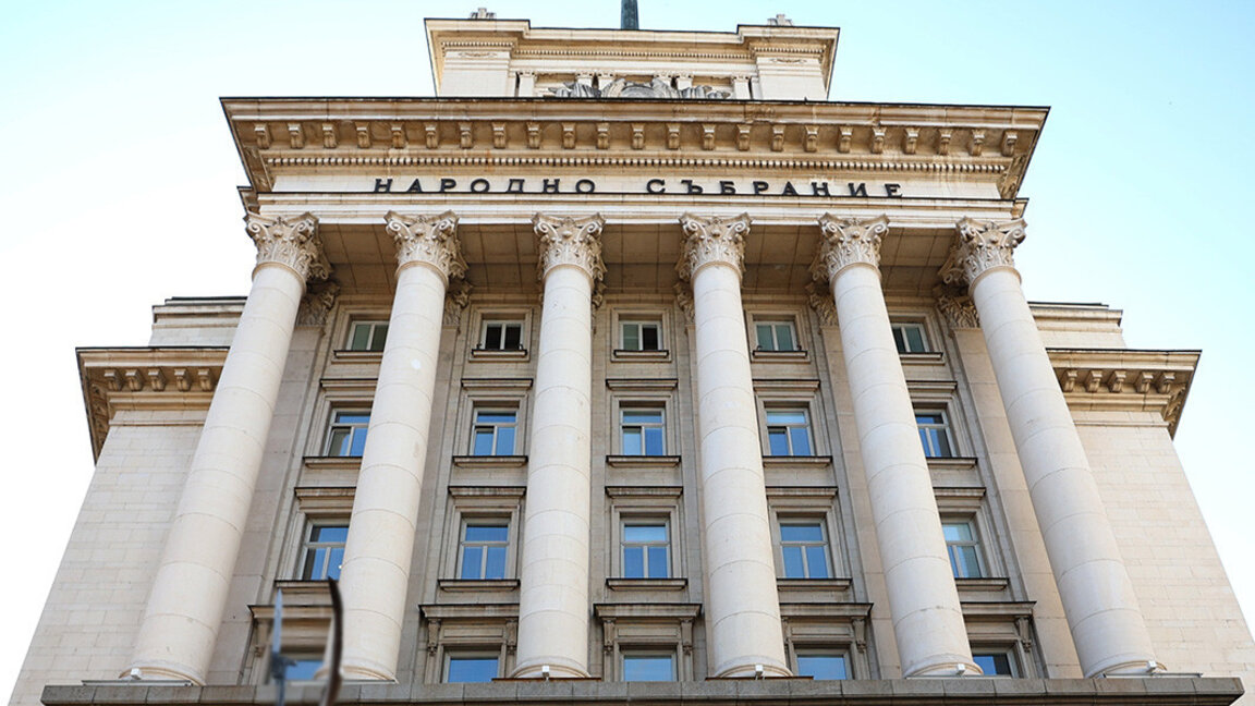 Две комисии в НС ще обсъдят проектобюджета на ДОО за 2026 година