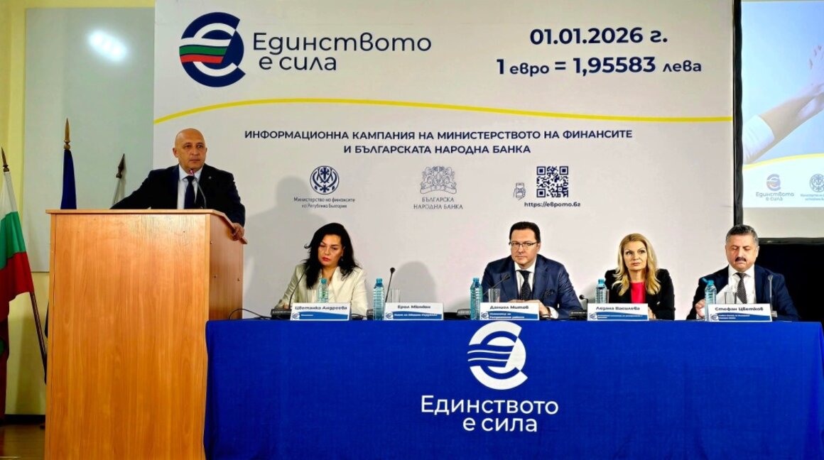 Ерол Мюмюн: Наш ангажимент е преходът към еврото да не се отрази върху работата на местните администрации