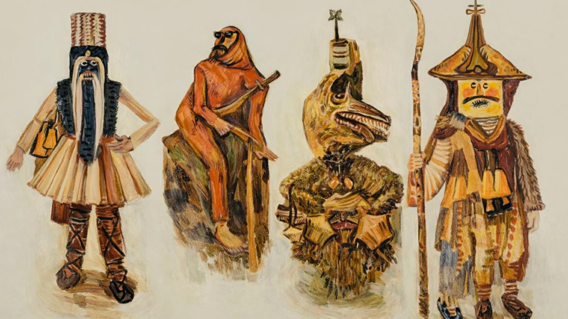 "Златю Бояджиев и обредността на Сурва“ в Перник