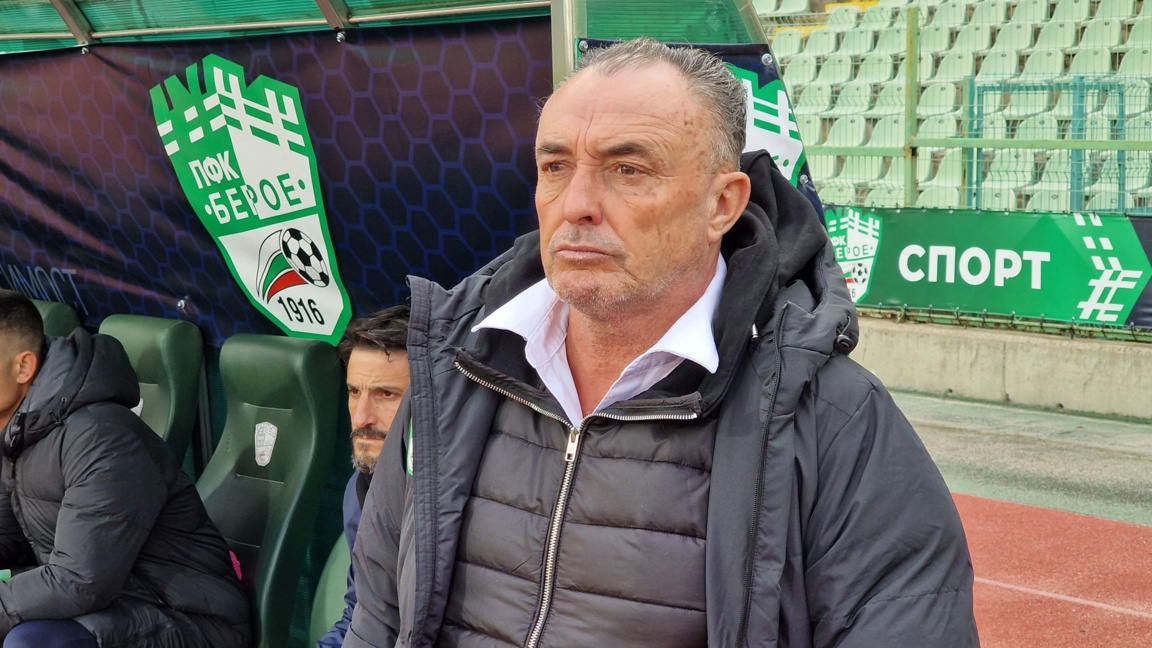 Хосу Урибе се завърна в Берое...