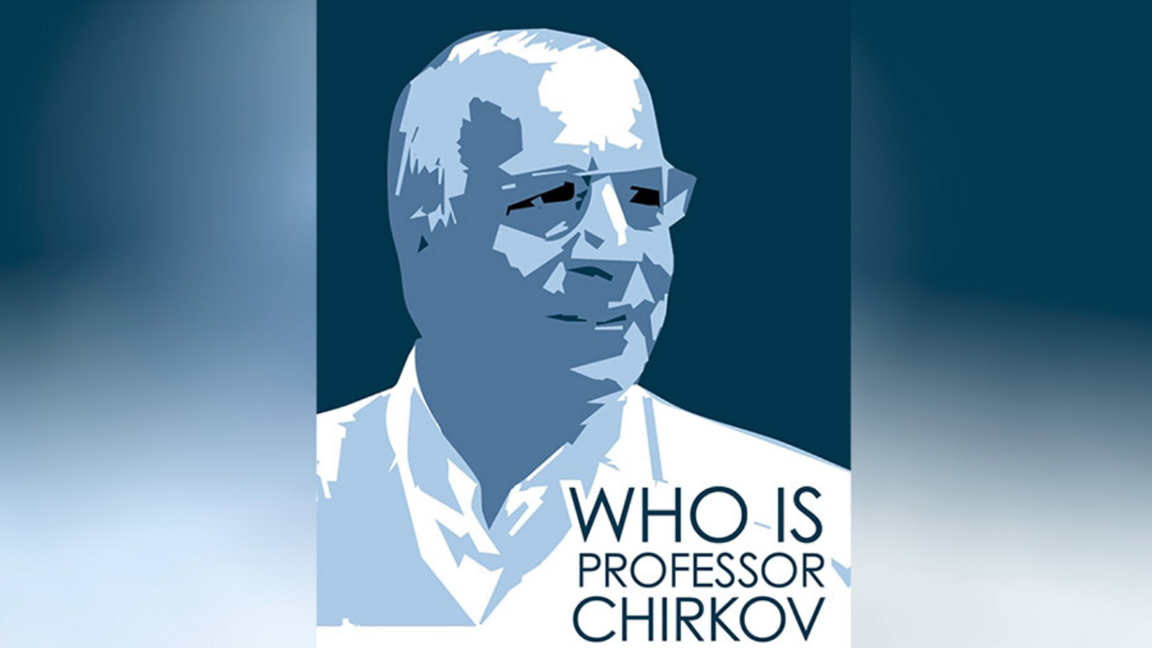 Лекар, визионер, легенда – в Берлин показват филма "Кой е проф. Чирков"