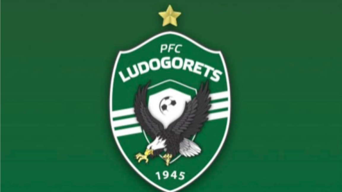 Ново попълнение в Лудогорец