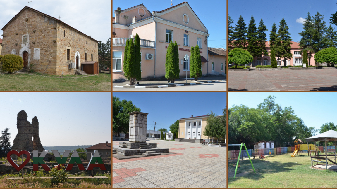 Каква беше 2025 година за някои от населените места в Северозапада?