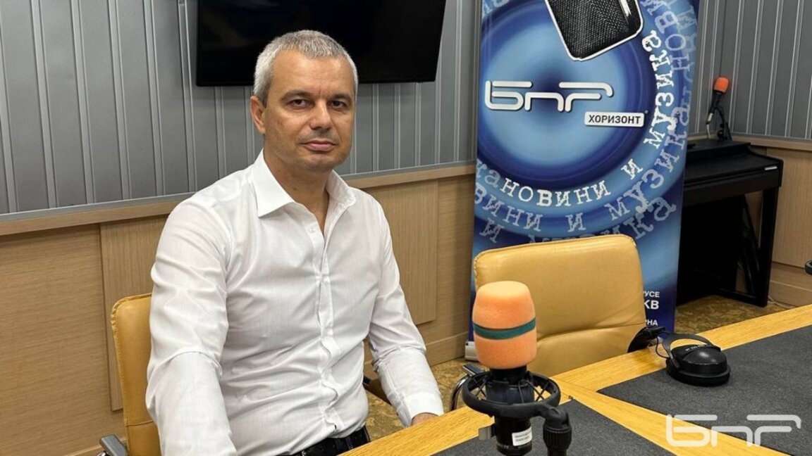 Костадин Костадинов