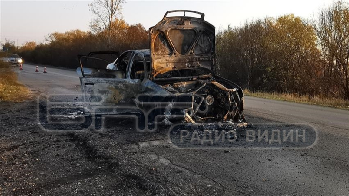 Снимката е илюстративна