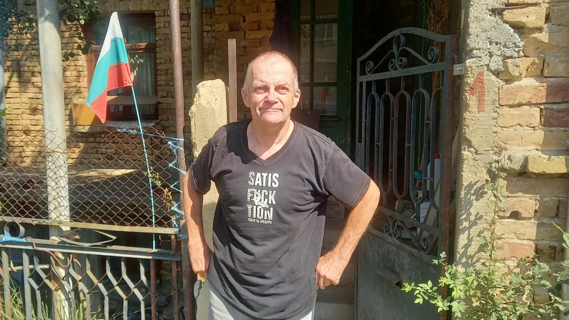 Нидерландецът, който пасе кози