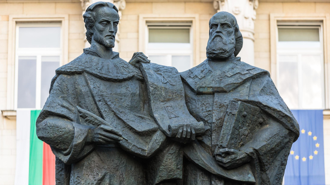 Vëllezërit e Shenjtë Kirill dhe Metodij, 45 vjet si bashkëmbrojtës të Evropës