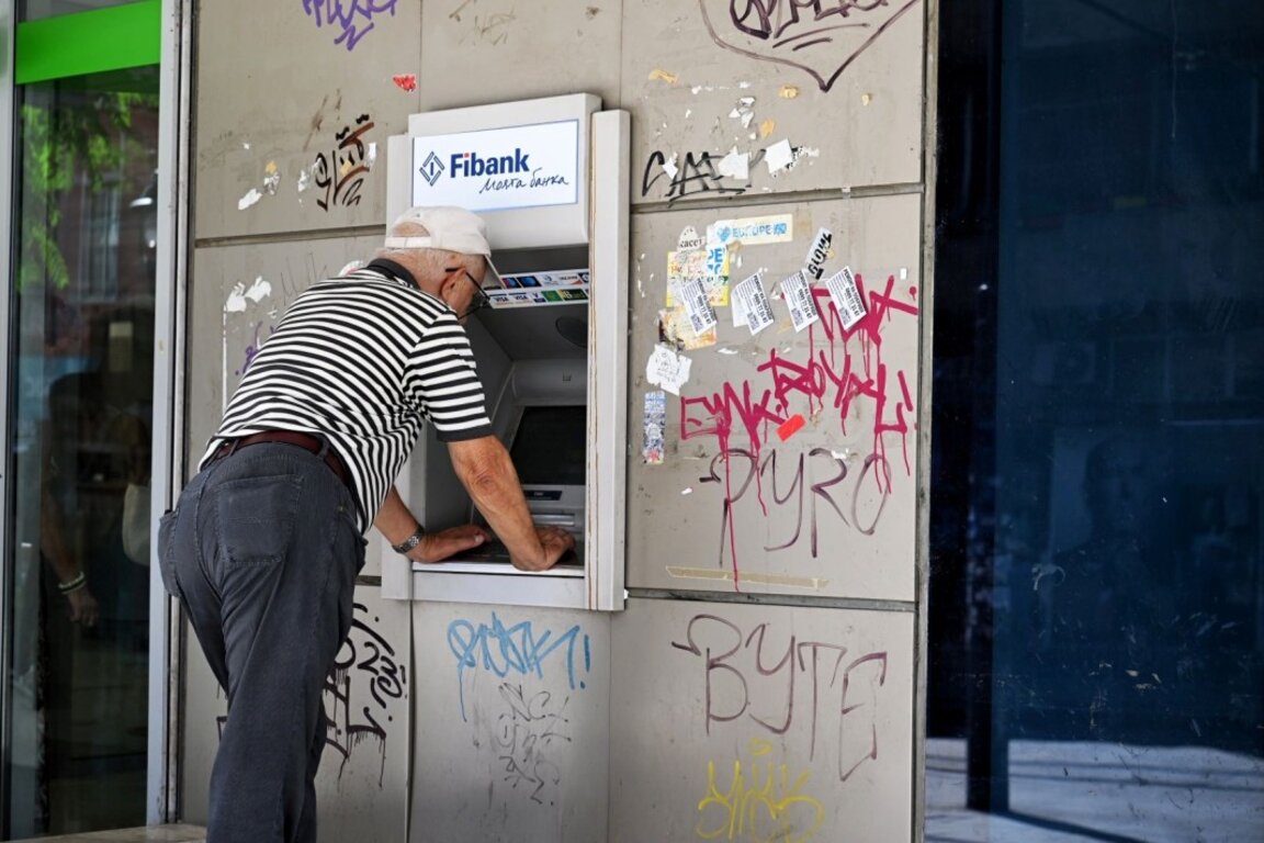 НОИ: Пенсиите ще се увеличават с по-малък процент заради демографската криза