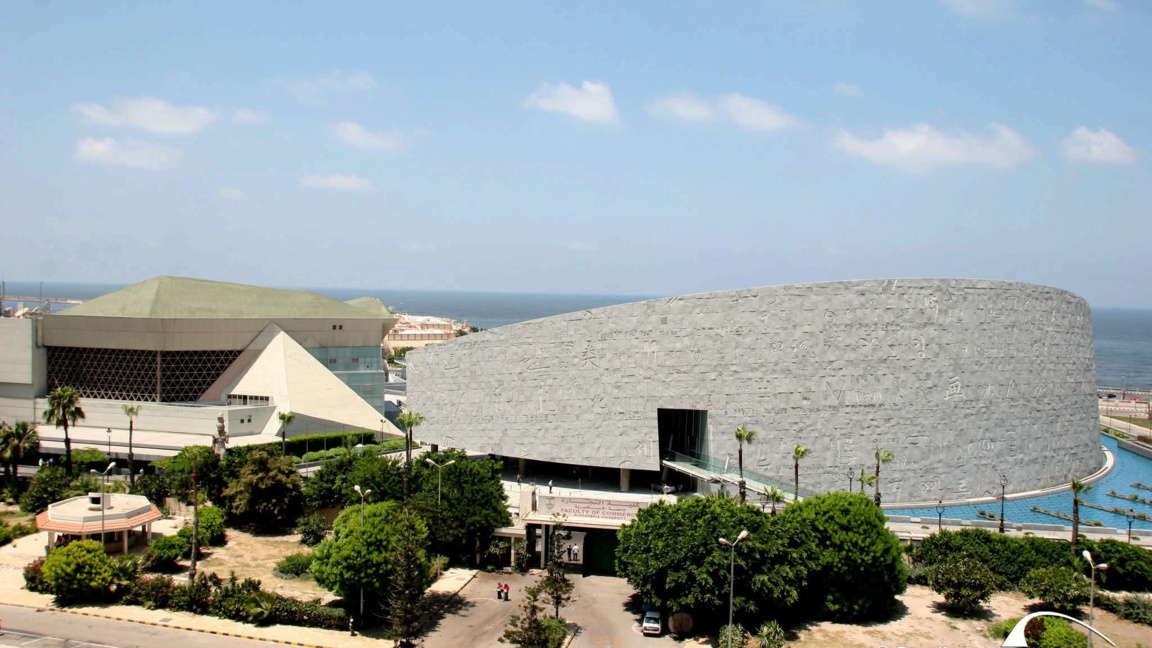 Изложба о Црноморју и древном Египту гос...