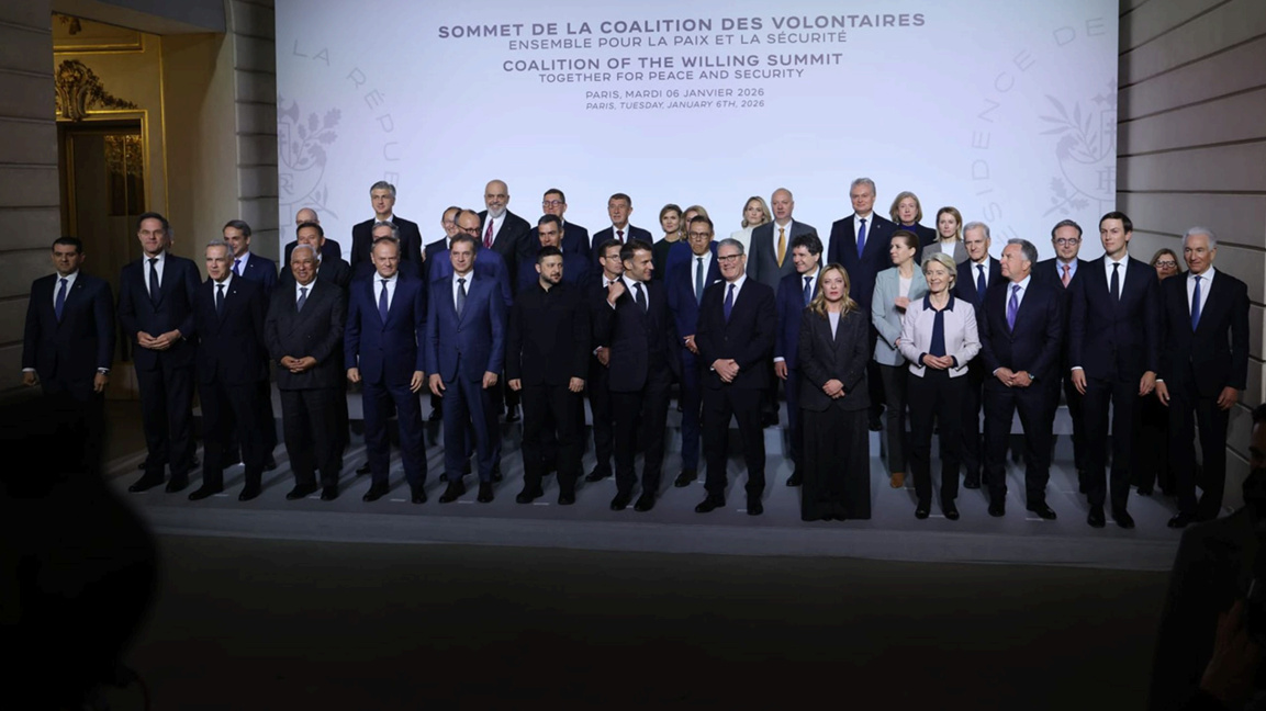 Бугарска, Румунија и Турска ће заједно осигуравати безбедност Црног мора