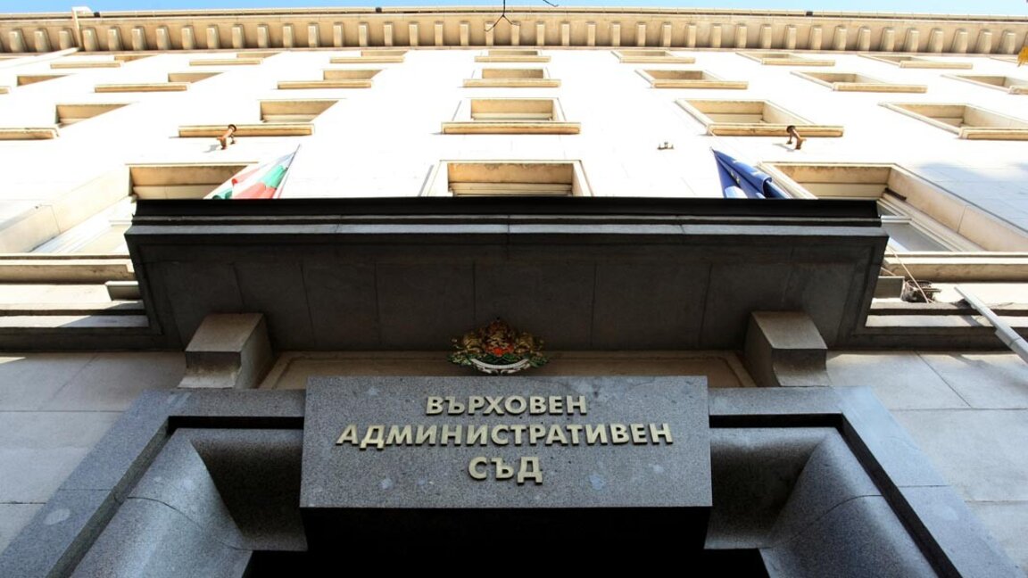 Изтича срокът ДПС-Доган да предостави пълномощно за оттегляне на жалбата срещу указанията на ЦИК