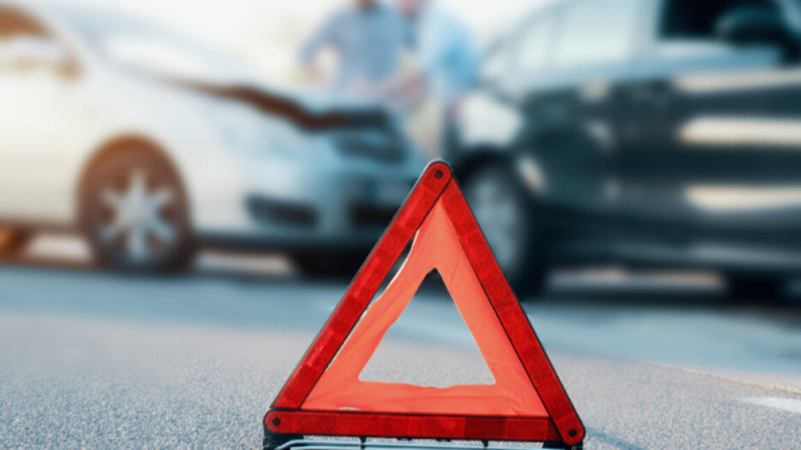 Снимката е илюстративна