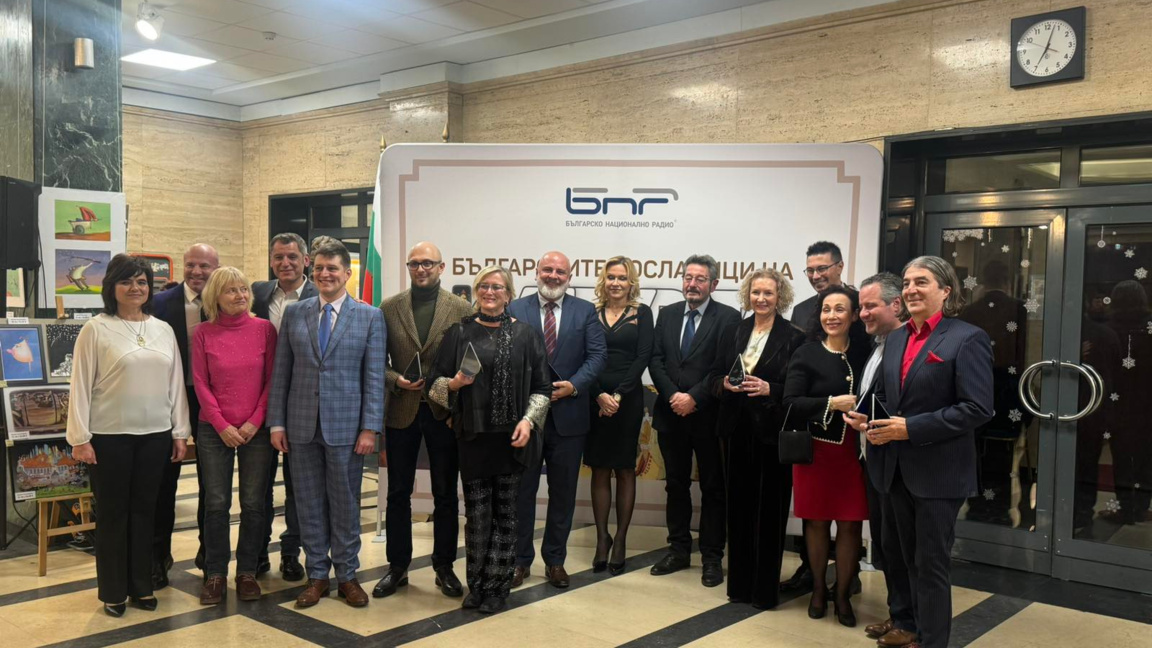 Dymbëdhjetë "Ambasadorë Bullgarë të Kulturës" morën mirënjohje nga BNR