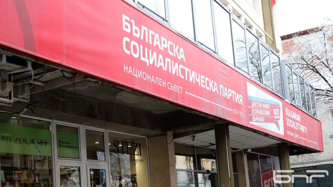 Пленумът реши: БСП отива на предсрочните избори в коалиция с 15-20 леви партии