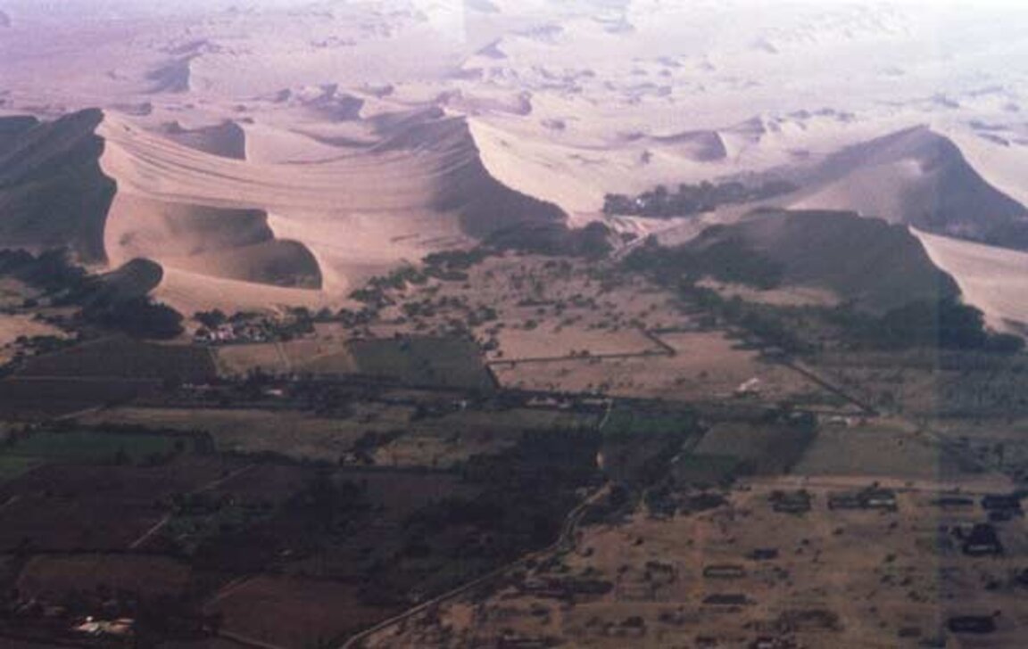 Илюстративна снимка