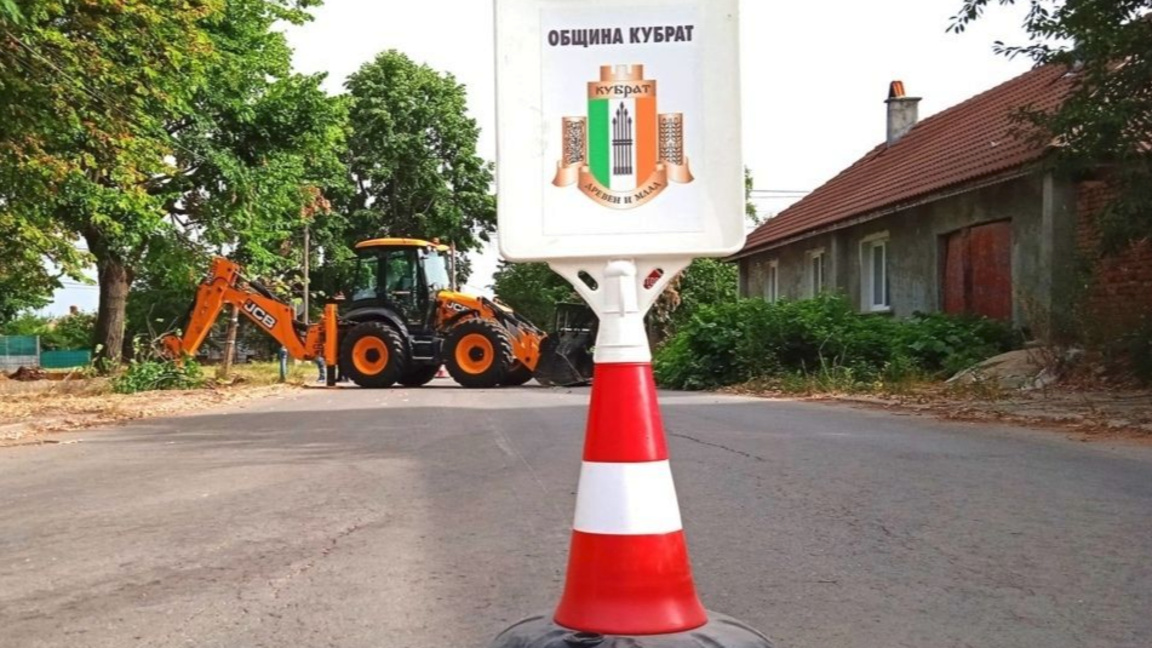 Нов асфалт в Кубрат ...