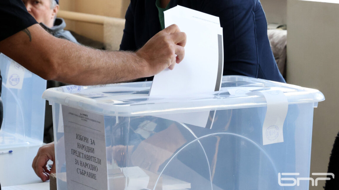 БСП-ОЛ предлага създаване на регионални преброителни центрове